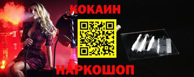 мефедрон мука Анжеро-Судженск