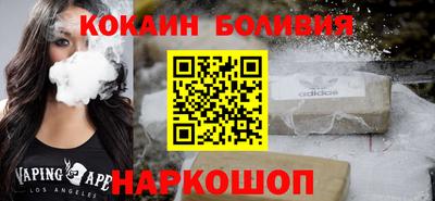 ALPHA PVP Анапа