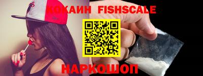 мефедрон мука Анжеро-Судженск
