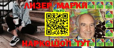 мефедрон мука Анжеро-Судженск