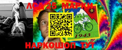 мефедрон мука Анжеро-Судженск