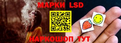 мефедрон мука Анжеро-Судженск