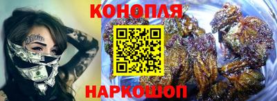 ALPHA PVP Анапа