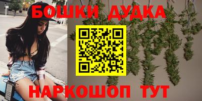 ALPHA PVP Анапа