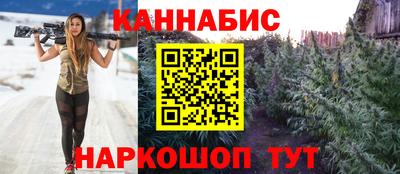 мефедрон мука Анжеро-Судженск