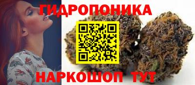 мефедрон мука Анжеро-Судженск