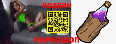 ALPHA PVP Анапа